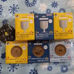 一番酒蔵くじ　よなよなエール　まとめ売り　②　７点セット