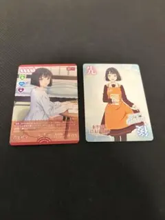 百生吟子 PRカード ラブカ LoveLive!Days＋先行カード