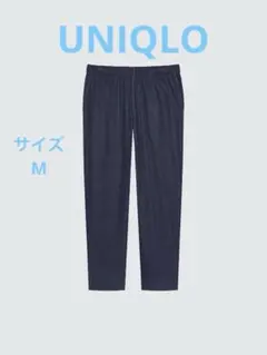 UNIQLO ユニクロ ジャージーリラックスアンクルパンツ Mのサムネイル