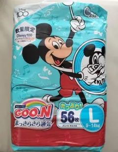 グーン オムツ 56枚×3袋 Lサイズ 合計168枚 ミッキー ディズニーのサムネイル