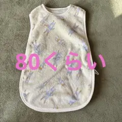 Item thumbnail for item 650e63d7-0f6f-4f2e-9527-df8f9d728acf