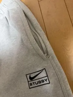 Nike Stussy スウェットパンツ　グレー
