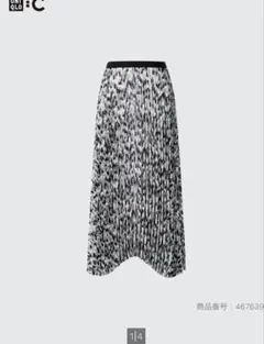 UNIQLO:C プリーツスカート