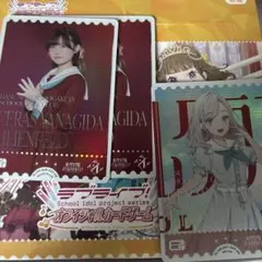 ラブカ 蓮ノ空 セラス 三宅美羽 エネルギー - メルカリ