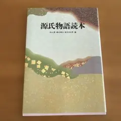 Item thumbnail for item 89b01e6e-718b-4d67-897d-3153fcce24ee