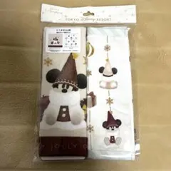 ディズニー　ミニタオル