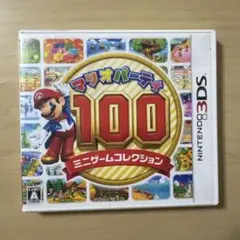 マリオパーティ100 (Nintendo 3DS)