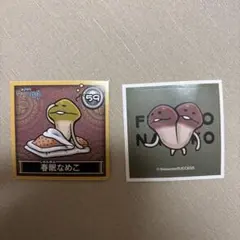 Item thumbnail for item 0d4f16ee-2ec6-4ae7-832b-7bdc8d49b67f