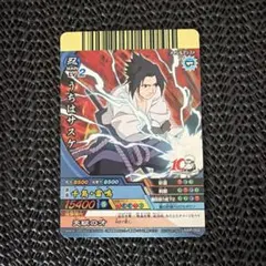 NARUTO うちはサスケ ミラバト プロモ JS01-12[B][P] - メルカリ