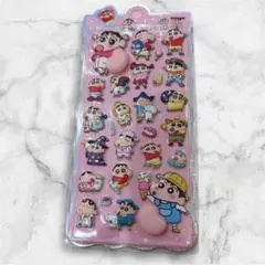 クレヨンしんちゃん おしり立体シールセット