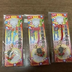 Item thumbnail for item 8a249b85-10be-439e-847a-eef82950e124