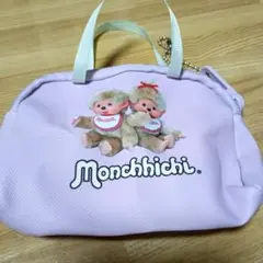 匿名配送　モンチッチ キーチェーンバッグコレクション パープル　ガチャガチャ