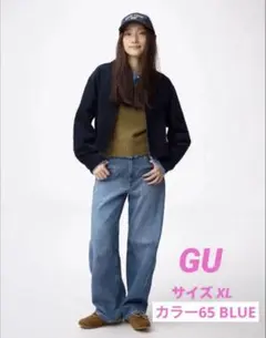 GU ジーユー バレルレッグジーンズ XL 65 BLUE 匿名配送