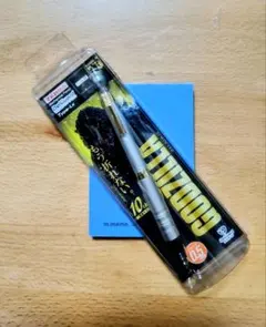 Item thumbnail for item 0ff28288-36f3-432b-ba08-039b4060e276