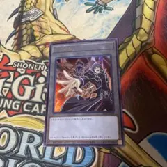 2025年最新】ヘルカイザー トークンの人気アイテム - メルカリ