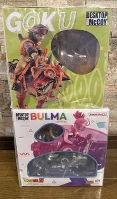 ウ*ー様 デスクトップリアルマッコイ ドラゴンボール 孫悟空 恐竜