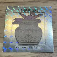 ごまちゃす様 リクエスト 3点 まとめ商品