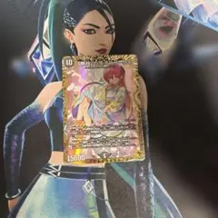 「無月」の頂ゼニスザーク　金トレジャー