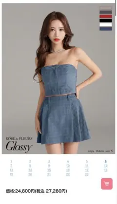 Robe de Fleurs Glossy ミニキャバドレス