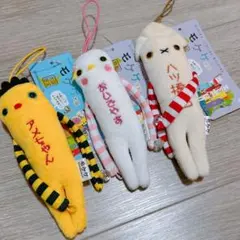モケケ【大阪】【京都】限定3体セット