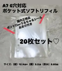 Item thumbnail for item e5870ab0-7f05-4f2f-b3b9-aae8d62986ff