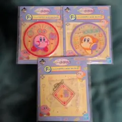 milk様 リクエスト 2点 まとめ商品