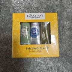 L’OCCITANE ロクシタン ハンドクリームセット