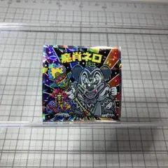 Kohey様 リクエスト 5点 まとめ商品