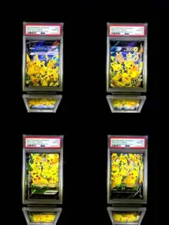 2026年最新】25th anniversary ポケモン ピカチュウの人気アイテム