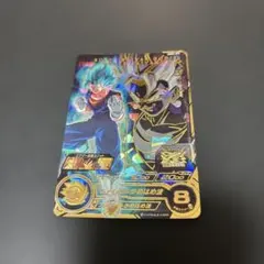 ドラゴンボールヒーローズ　ugm9-072 ベジット