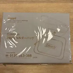 smart 7月号　特別付録　コールマン2層式ショルダーバッグ