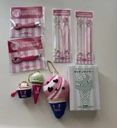 サーティワン福袋