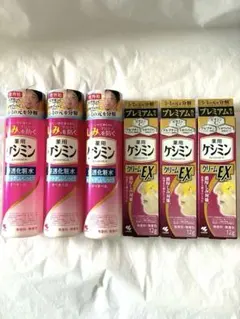 ケシミン浸透化粧水3本・クリームEX3本のサムネイル