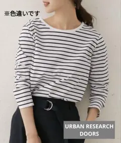 アーバンリサーチドアーズ　クルーネックボーダーTシャツ　ホワイト×グリーン