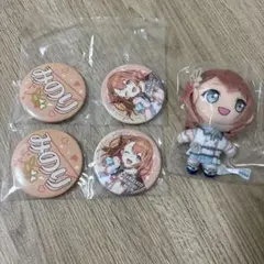 花里みのり 缶バッジ4個とぬいぐるみセット