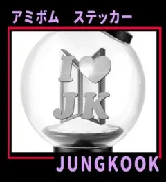 Item thumbnail for item cc261ccb-065f-4f8a-bf6f-b1e0b7af122c