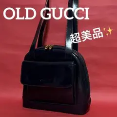 【超美品✨最高級レザー】GUCCI バンブー ワンショルダーバッグ ネイビーのサムネイル