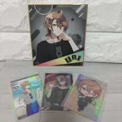 色紙&トレカセット【カラフルピーチ】うり