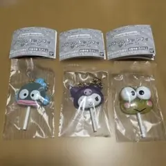 カラフルキャンディチャーム　3個セット