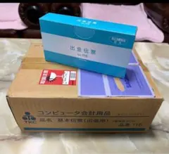 TKC 3枚複写 入金伝票 品番115 7冊入り - メルカリ