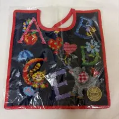 【新品未開封】FEILER フェイラー ベビースタイ よだれかけ 動物柄