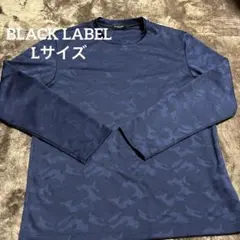 BLACK LABEL CRESTBRIDGE ネイビー迷彩長袖カットソー