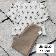 UNIQLO くまのプーさん柄キルティングパジャマセット　110cm
