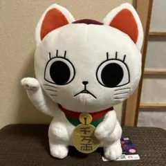 ダンダダンぬいぐるみ　ターボババア