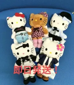 ハローキティ マスコット あしながver. 全5種 コンプリートセット　サンリオ