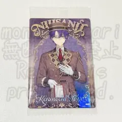 にじさんじ 剣持刀也 ウエハース2 カード