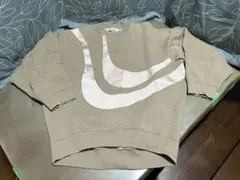 Item thumbnail for item 9990c868-f722-489b-a1cb-1aed3f35b453