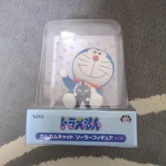 Item thumbnail for item 61ecf8fa-b669-4081-b6ae-79ed61cf5a15