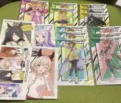 ウマ娘 アニメイト購入特典プロフィール・ポストカード 11枚セット