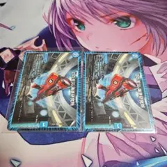 Dの天災　海底研究所